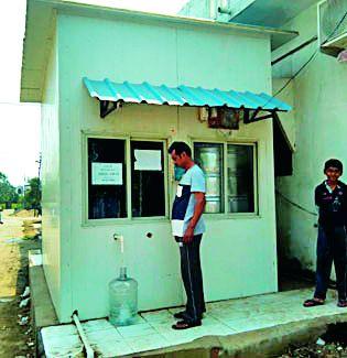 The RO set started in Thane | ठाणा येथील आरओ संच सुरु The RO set started in Thane | ठाणा येथील आरओ संच सुरु