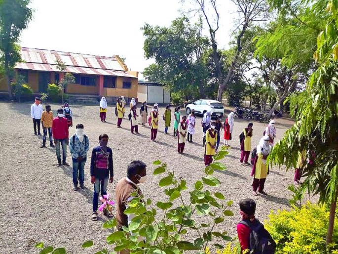 The number of students has gone from 7,000 to 34,000 | ७ हजाराहून ३४ हजारांवर गेली विद्यार्थ्यांची संख्या