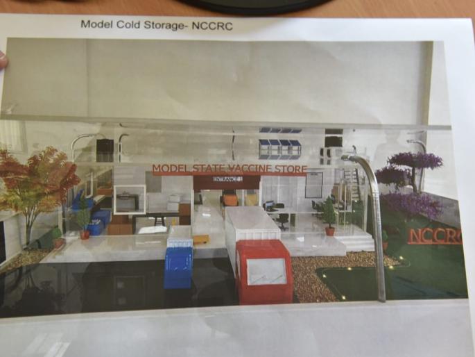 Corona vaccination cold storage will be completed by the end of January 2021 | कोरोना लसीकरणाच्या शीतगृहाचे काम जानेवारी २०२१ अखेर पूर्ण होणार Corona vaccination cold storage will be completed by the end of January 2021 | कोरोना लसीकरणाच्या शीतगृहाचे काम जानेवारी २०२१ अखेर पूर्ण होणार