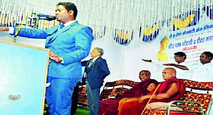 To win the honor, Buddhist Dhama Diksha | सन्मानाने जगण्यासाठीच बौद्ध धम्म दीक्षा To win the honor, Buddhist Dhama Diksha | सन्मानाने जगण्यासाठीच बौद्ध धम्म दीक्षा