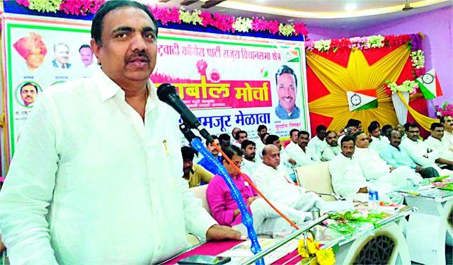 Fraud of public with promises of development | विकासाच्या आश्वासनाने जनतेची फसवणूक Fraud of public with promises of development | विकासाच्या आश्वासनाने जनतेची फसवणूक