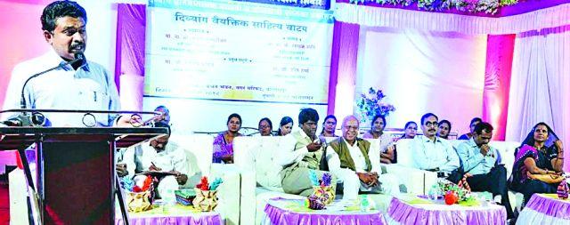 122 foundations of the Gods | १२२ दिव्यांगांना मिळाला आधार