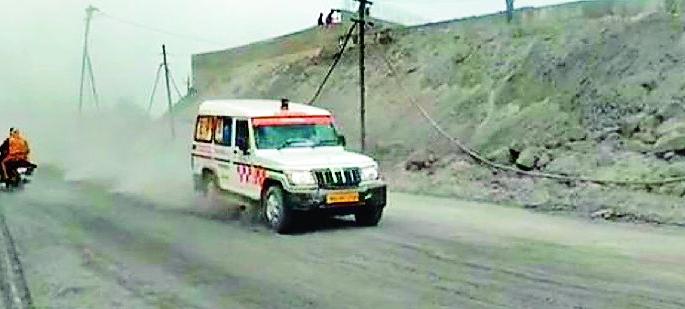 Notice to fourteen industries, including Municipal Corporation, WCL | मनपा, वेकोलिसह १४ उद्योगांना नोटीस Notice to fourteen industries, including Municipal Corporation, WCL | मनपा, वेकोलिसह १४ उद्योगांना नोटीस