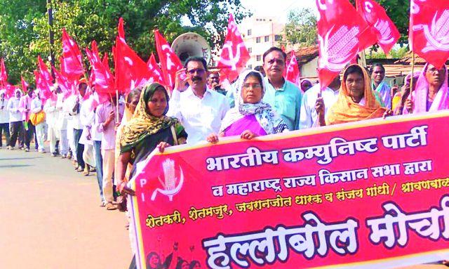 Forge of Joint Holders | जबरान जोतधारकांचा मोर्चा