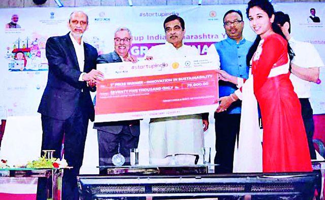 Startup India Award for Chandrapur Swagatala | चंद्रपूरच्या स्वागताला स्टार्टअप इंडिया पुरस्कार Startup India Award for Chandrapur Swagatala | चंद्रपूरच्या स्वागताला स्टार्टअप इंडिया पुरस्कार