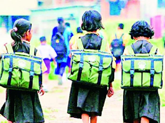 After 28 years, the student's allowance is only one rupee | २८ वर्षांनंतरही विद्यार्थिनी भत्ता केवळ एक रुपया After 28 years, the student's allowance is only one rupee | २८ वर्षांनंतरही विद्यार्थिनी भत्ता केवळ एक रुपया