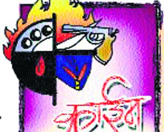 Crime against three homeowners | तीन घरमालकांवर गुन्हा Crime against three homeowners | तीन घरमालकांवर गुन्हा