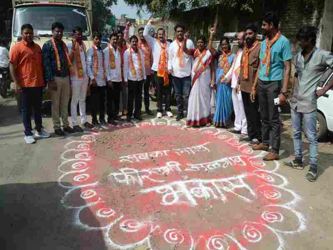 'With all ... then waterfront development' | ‘सबका साथ... फिरभी जलगाव भकास’ 'With all ... then waterfront development' | ‘सबका साथ... फिरभी जलगाव भकास’