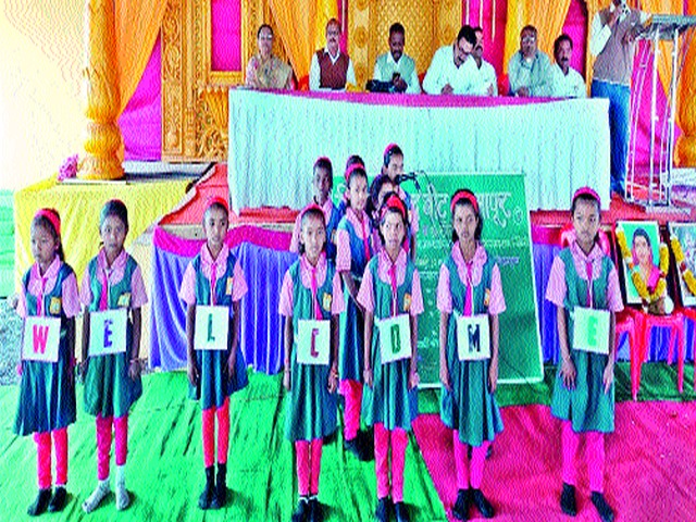 Bit-level competition in Ekadanta School | एकदंत स्कूलमध्ये बीटस्तरीय स्पर्धा Bit-level competition in Ekadanta School | एकदंत स्कूलमध्ये बीटस्तरीय स्पर्धा