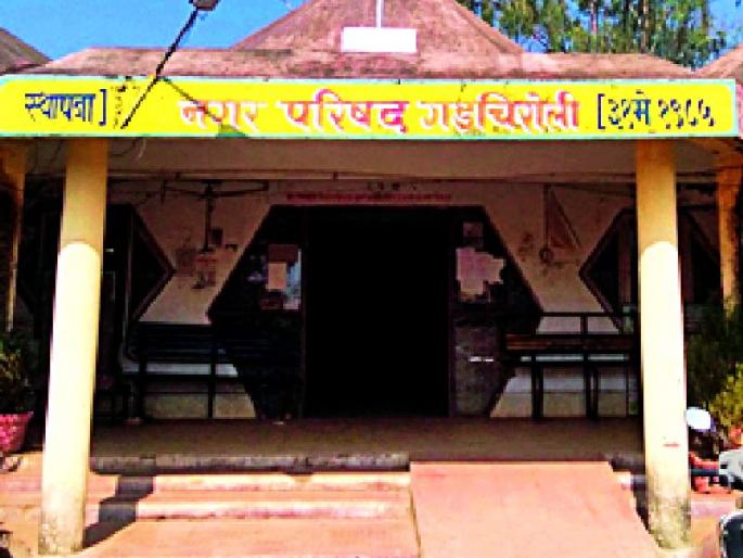 To get the security deposit amount | सुरक्षा ठेव रक्कम मिळणार To get the security deposit amount | सुरक्षा ठेव रक्कम मिळणार