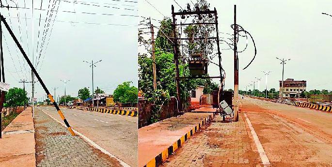 Risk of accident due to electric pole | विद्युत खांबामुळे अपघाताचा धोका Risk of accident due to electric pole | विद्युत खांबामुळे अपघाताचा धोका