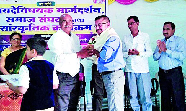 Get organized for development | विकासासाठी संघटित व्हा