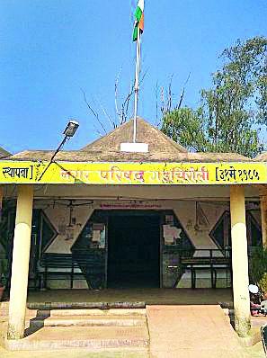 Gadchiroli corporation will get Rs 1.5 crore | गडचिरोली पालिकेला दीड कोटी मिळणार Gadchiroli corporation will get Rs 1.5 crore | गडचिरोली पालिकेला दीड कोटी मिळणार