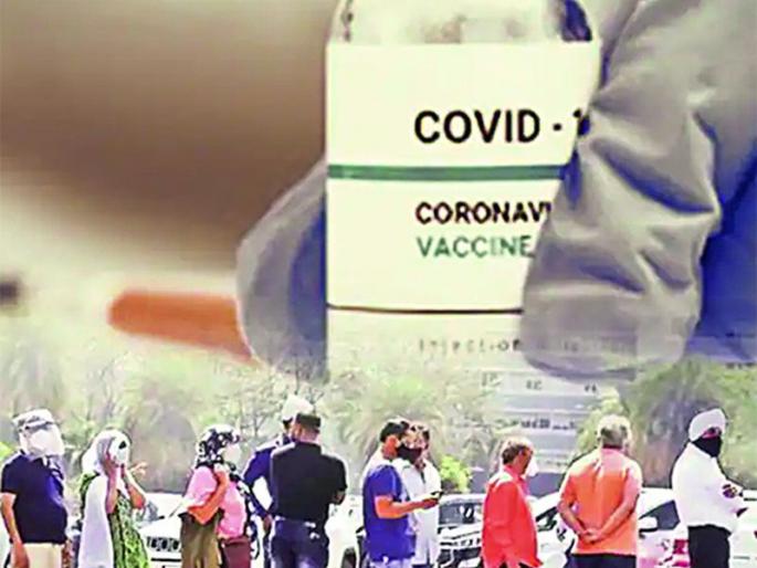 Delayed second dose? No worries! | दुसऱ्या डोसला उशीर झाला? काळजीचे कारण नाही!