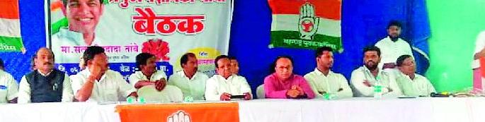 Youth should teach lesson to dictatorial government | युवापिढीने हुकुमशाही सरकारला धडा शिकवावा