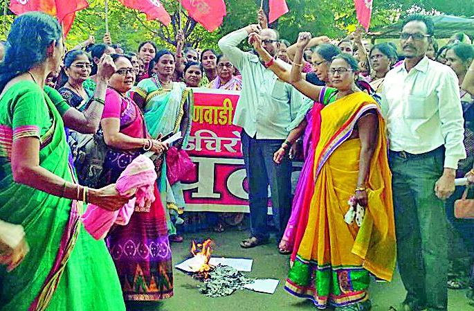 Demand for bonus and honorarium as promised | आश्वासनाप्रमाणे बोनस व मानधन देण्याची मागणी