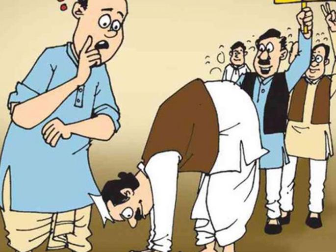Lok Sabha Election 2019; Sowing assurances for votes for Gondia district | Lok Sabha Election 2019; गोंदिया जिल्ह्यात मतांच्या पिकासाठी आश्वासनांची पेरणी Lok Sabha Election 2019; Sowing assurances for votes for Gondia district | Lok Sabha Election 2019; गोंदिया जिल्ह्यात मतांच्या पिकासाठी आश्वासनांची पेरणी