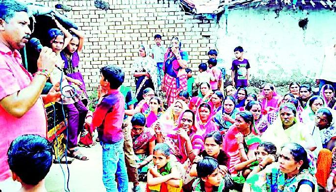 Elgar for the abduction of Aadasi Tadans | अदासी ताडांवासीयांचा दारुबंदीसाठी एल्गार Elgar for the abduction of Aadasi Tadans | अदासी ताडांवासीयांचा दारुबंदीसाठी एल्गार