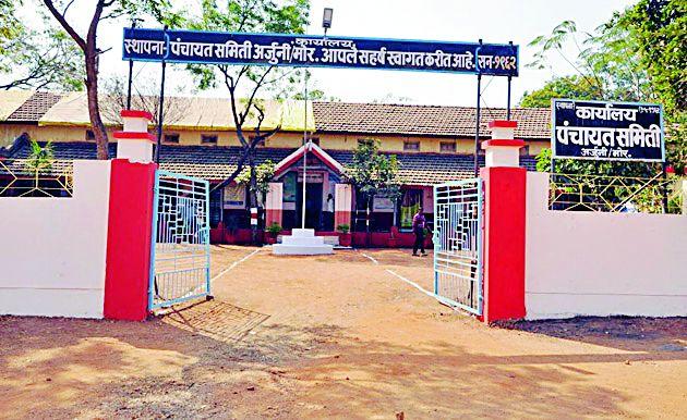 Development will get a boost | विकास कार्यास चालना मिळणार Development will get a boost | विकास कार्यास चालना मिळणार