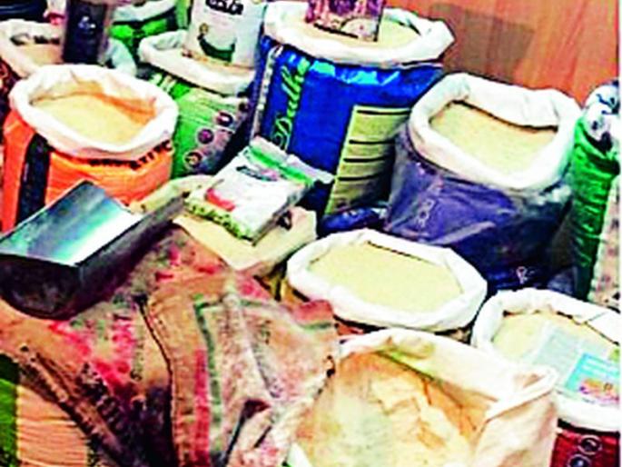 Filed a case against nine shopkeepers in the district, violating the rules | जिल्ह्यातील नऊ दुकानदारांवर गुन्हा दाखल, नियमांचे उल्लघंन Filed a case against nine shopkeepers in the district, violating the rules | जिल्ह्यातील नऊ दुकानदारांवर गुन्हा दाखल, नियमांचे उल्लघंन