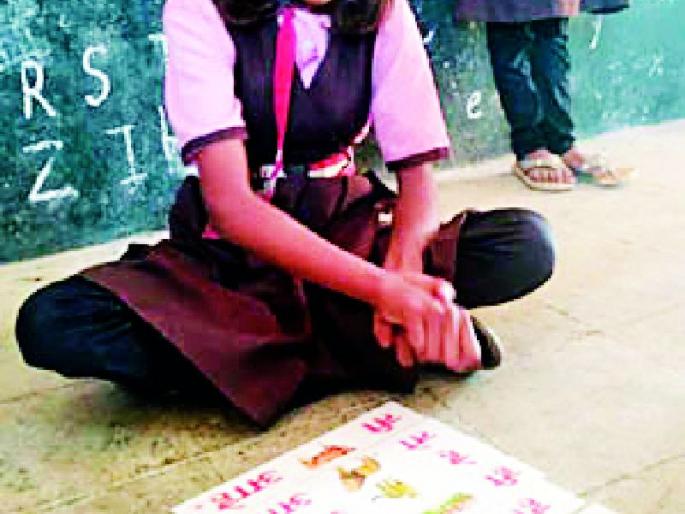 Trying to make dreams come true | स्वप्नांना खरे उतरवीन प्रयत्नातून Trying to make dreams come true | स्वप्नांना खरे उतरवीन प्रयत्नातून