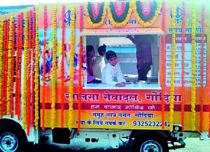 Khalsa Sevadalachi Guru's Anchor Service | खालसा सेवादलाची गुरू का लंगर सेवा