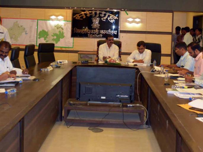  District Annual Plan Committee scrutiny meeting | जिल्हा वार्षिक योजना समिती छाननी बैठक