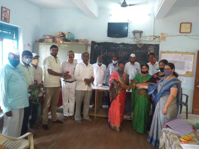 Teacher's Day in the absence of students at Janori Vidyalaya | जानोरी विद्यालयात विद्यार्थ्यांच्या अनुपस्थितीत शिक्षक दिन Teacher's Day in the absence of students at Janori Vidyalaya | जानोरी विद्यालयात विद्यार्थ्यांच्या अनुपस्थितीत शिक्षक दिन