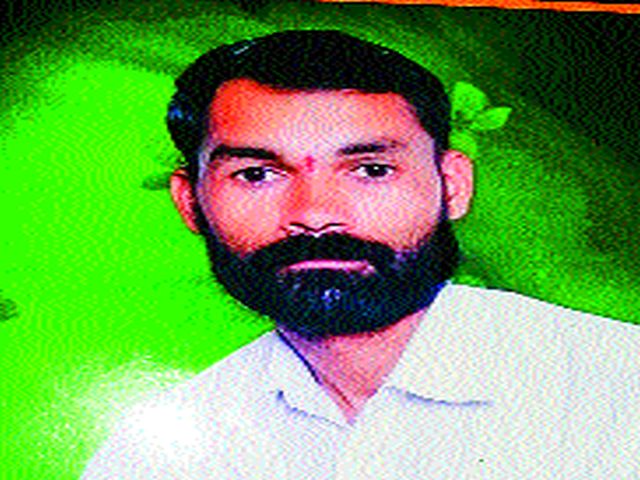 Suicide of Nayagaon's young farmer | नायगावच्या तरुण शेतकऱ्याची आत्महत्या Suicide of Nayagaon's young farmer | नायगावच्या तरुण शेतकऱ्याची आत्महत्या