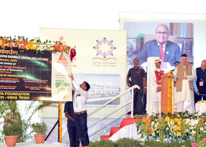Corruption in diet plan is serious- | भोजन योजनेतील भ्रष्टाचार चिंताजनक- राज्यपाल