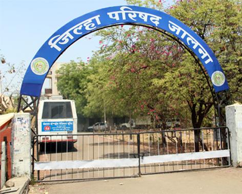 Jalna Zilla Parishad's contribution of 16 million rupees went back | जालना जिल्हा परिषदेचा सोळा कोटींचा निधी गेला परत Jalna Zilla Parishad's contribution of 16 million rupees went back | जालना जिल्हा परिषदेचा सोळा कोटींचा निधी गेला परत