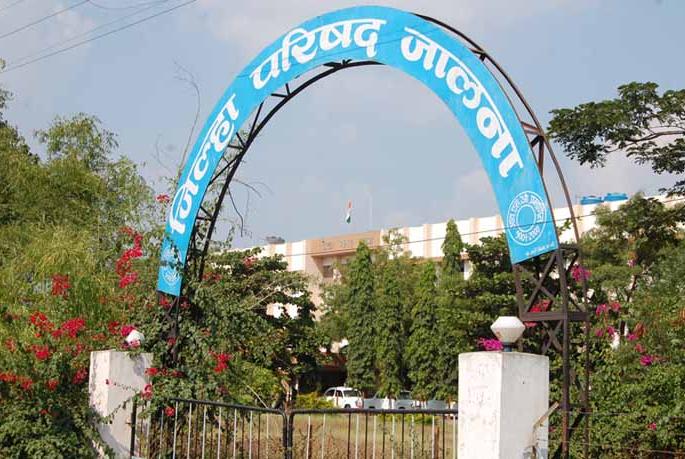 BJP will give shock in Jalna Zilla Parishad ? | जालना जिल्हा परिषदेत महाविकास आघाडीची जादू की, भाजपकडून दिला जाणार धक्का ! BJP will give shock in Jalna Zilla Parishad ? | जालना जिल्हा परिषदेत महाविकास आघाडीची जादू की, भाजपकडून दिला जाणार धक्का !