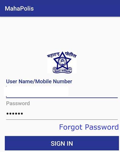 'Hi-tech' functioning through the Mahopolis app | महापोलीस अ‍ॅपद्वारे ‘हायटेक’ कामकाज