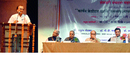 To get the environmental value of farmers: Raghunath Patil | पर्यावरणीय मूल्य मिळणे शेतकऱ्यांच्या हिताचे:रघुनाथ पाटील To get the environmental value of farmers: Raghunath Patil | पर्यावरणीय मूल्य मिळणे शेतकऱ्यांच्या हिताचे:रघुनाथ पाटील