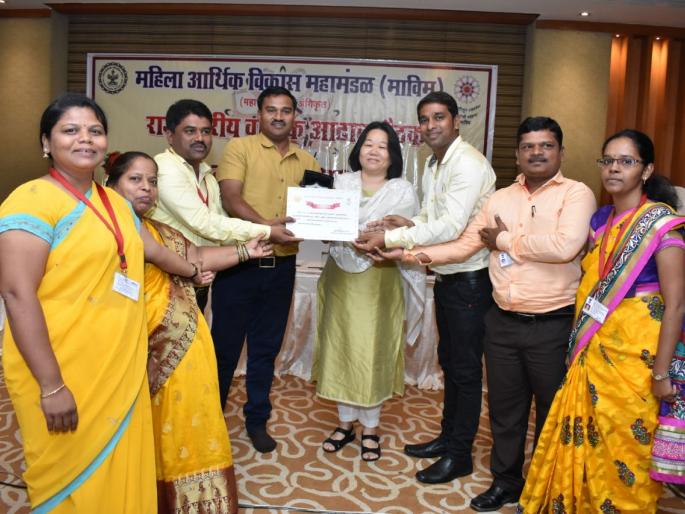 Best of Thane district in the field of women's financial development corporation ... First number | महिला आर्थिक विकास महामंडळाच्या कामिगरीत ठाणे जिल्हा राज्यात सर्वोत्कृष्ट...प्रथम क्रमांक Best of Thane district in the field of women's financial development corporation ... First number | महिला आर्थिक विकास महामंडळाच्या कामिगरीत ठाणे जिल्हा राज्यात सर्वोत्कृष्ट...प्रथम क्रमांक
