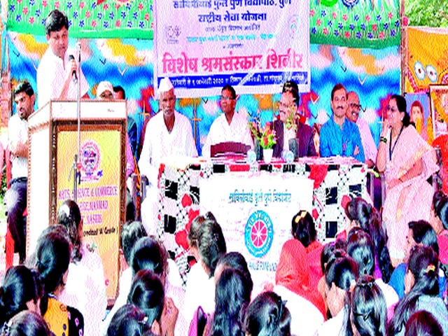 Inauguration of Rasayo camp in Manmad | मनमाडला रासेयो शिबिराचे उद्घाटन Inauguration of Rasayo camp in Manmad | मनमाडला रासेयो शिबिराचे उद्घाटन