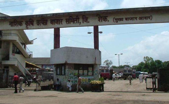 The meeting of the market committee was wrapped up in just five minutes | बाजार समितीची बैठक अवघ्या पाच मिनिटांत गुंडाळली The meeting of the market committee was wrapped up in just five minutes | बाजार समितीची बैठक अवघ्या पाच मिनिटांत गुंडाळली