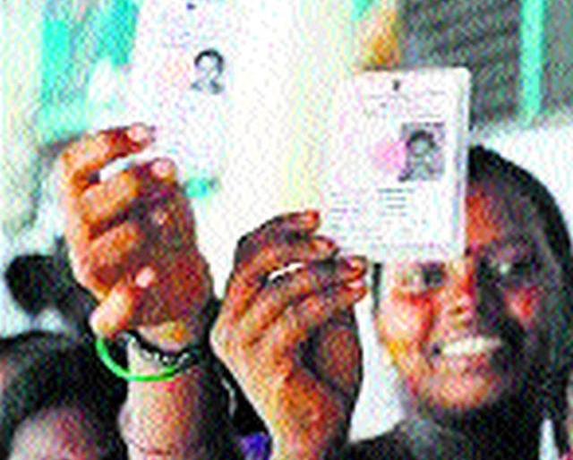 Seven thousand voters registered under special revision campaign | विशेष पुनरीक्षण मोहिमेंतर्गत साडेसहाशे मतदारांची नोंदणी