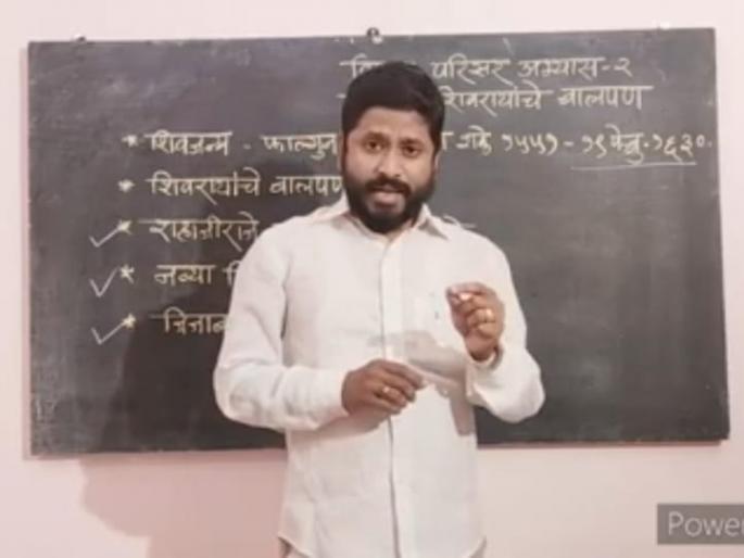 corona virus: Online lessons by placing mobile on dough box | corona virus :पिठाच्या डब्यावर मोबाईल ठेवून आॅनलाईन धडे corona virus: Online lessons by placing mobile on dough box | corona virus :पिठाच्या डब्यावर मोबाईल ठेवून आॅनलाईन धडे