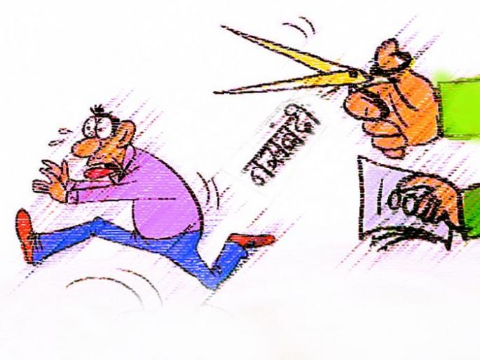 Men did not respond to the sterilization even after the grant | अनुदानानंतरही नसबंदीला पुरुषांचा प्रतिसाद मिळेना Men did not respond to the sterilization even after the grant | अनुदानानंतरही नसबंदीला पुरुषांचा प्रतिसाद मिळेना