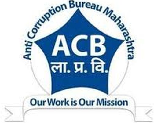Wireman and accountant arrested for taking bribe of Rs | १८ हजाराची लाच घेतांना वायरमन व लेखापाल अटकेत Wireman and accountant arrested for taking bribe of Rs | १८ हजाराची लाच घेतांना वायरमन व लेखापाल अटकेत
