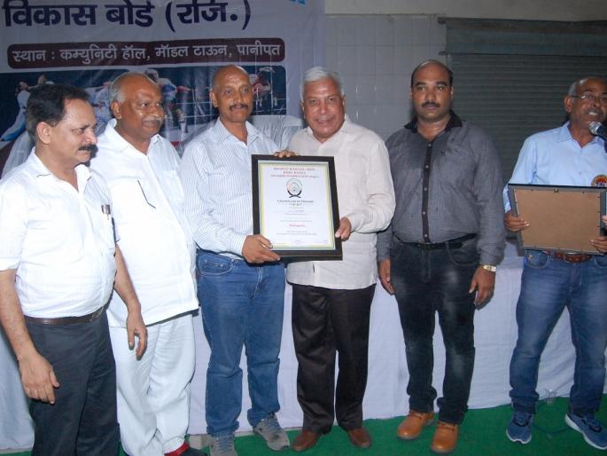 Ozterotship Sharma named 'Great Master' | ओझरटाऊनशिपचे शर्मा यांना ‘गॅ्रण्ड मास्टर’ Ozterotship Sharma named 'Great Master' | ओझरटाऊनशिपचे शर्मा यांना ‘गॅ्रण्ड मास्टर’