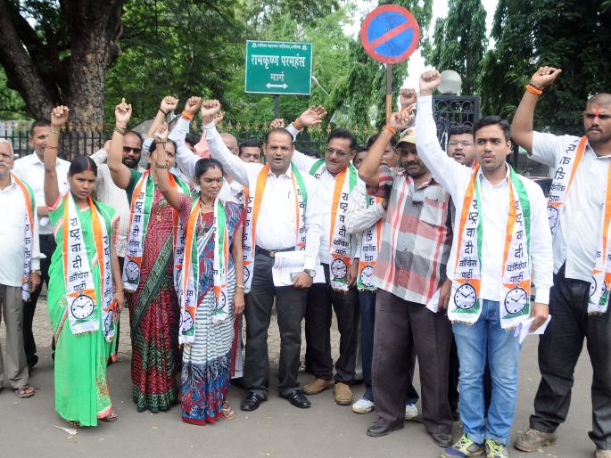 Nationals for Government Schemes - Plaintiffs' demonstrations | शासकीय योजनांसाठी राष्टÑवादीची निदर्शने