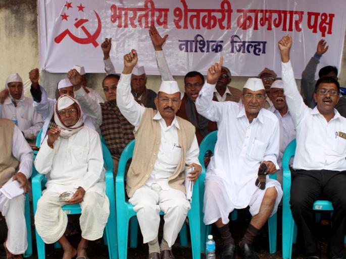 Farmer workers party dam in Nashik | नाशकात शेतकरी कामगार पक्षाचे धरणे Farmer workers party dam in Nashik | नाशकात शेतकरी कामगार पक्षाचे धरणे