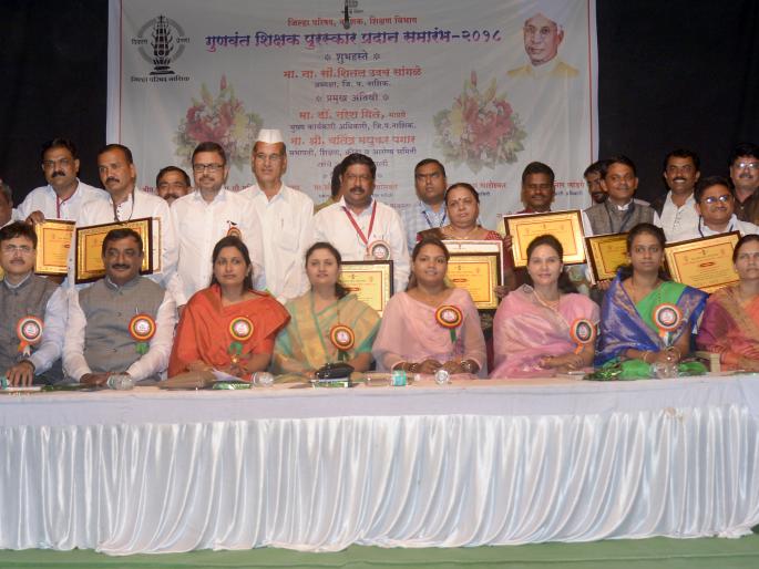 nsk,zp,sangle,teachars,award,ceromony | समाज उभारणीत शिक्षक महत्वाचा घटक nsk,zp,sangle,teachars,award,ceromony | समाज उभारणीत शिक्षक महत्वाचा घटक