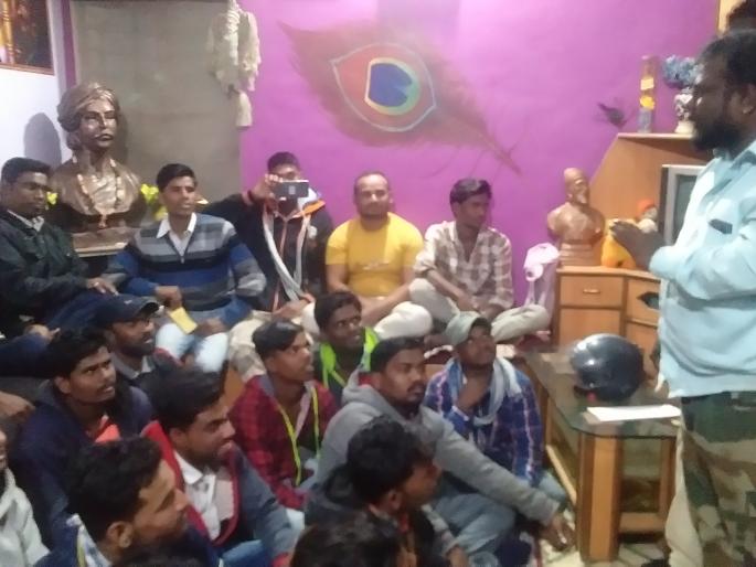 Review meeting about tribal problems | आदिवासींच्या समस्यांबाबत आढावा बैठक  Review meeting about tribal problems | आदिवासींच्या समस्यांबाबत आढावा बैठक