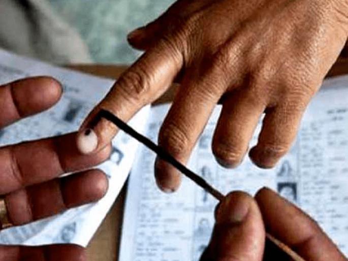 Out of the 156 polling stations in the district, 'out of the range' | जिल्ह्यात १५६ मतदान केंद्रे ‘आऊट आॅफ रेंज’ Out of the 156 polling stations in the district, 'out of the range' | जिल्ह्यात १५६ मतदान केंद्रे ‘आऊट आॅफ रेंज’