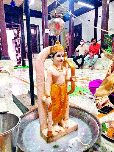 Sriswami Sagarananda Saraswati Ashram | श्रीस्वामी सागरानंद सरस्वती आश्रम,अखाड्यात भगवान श्रीरामाची पुजा