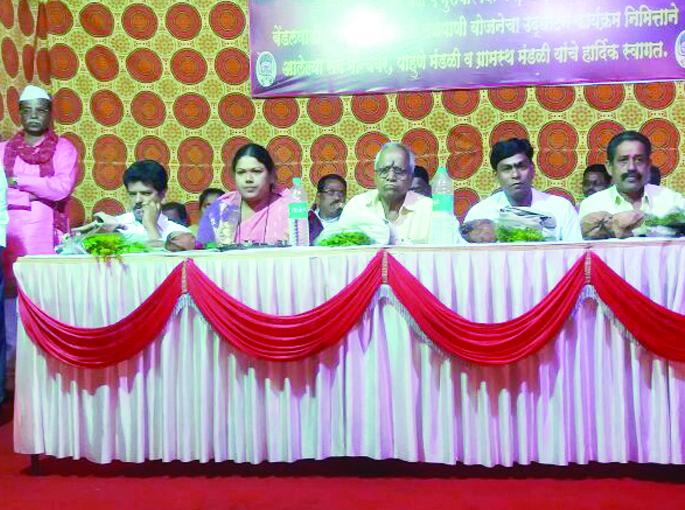 Ratnagiri: Nalpani scheme set out from the money collected from alcohol | रत्नागिरी : दारुबंदीतून जमलेल्या पैशातून उभारली नळपाणी योजना Ratnagiri: Nalpani scheme set out from the money collected from alcohol | रत्नागिरी : दारुबंदीतून जमलेल्या पैशातून उभारली नळपाणी योजना