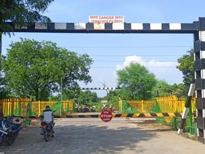 Jambhora railway gate will be closed for five days from Monday | जांभोरा रेल्वेगेट सोमवारपासून पाच दिवस राहणार बंद Jambhora railway gate will be closed for five days from Monday | जांभोरा रेल्वेगेट सोमवारपासून पाच दिवस राहणार बंद